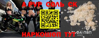 MDMA Premium VHQ Можайск
