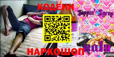 прущая мука Моздок