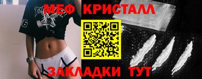 mix Малгобек
