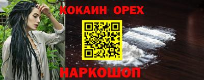прущая мука Моздок