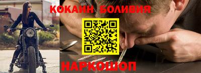 MDMA Premium VHQ Можайск