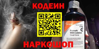 гашиш Можга