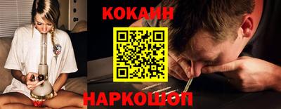 марихуана Малоярославец
