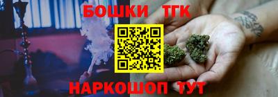 MDMA Premium VHQ Можайск
