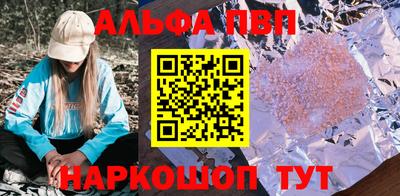 марихуана Малоярославец