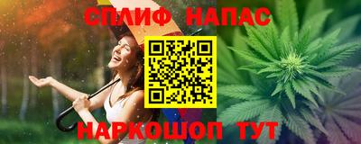 MDMA Premium VHQ Можайск