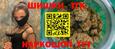 MDMA Premium VHQ Можайск