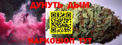 меф Мариинск