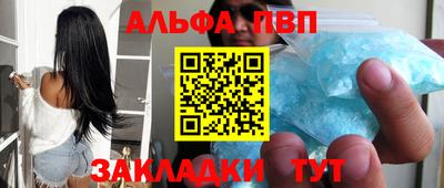 гашиш Можга