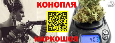 mix Малгобек