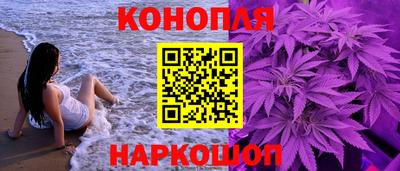 прущая мука Моздок