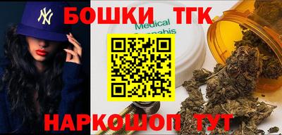 mix Малгобек
