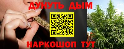 меф Мариинск