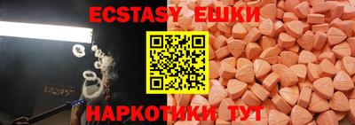 MDMA Premium VHQ Можайск
