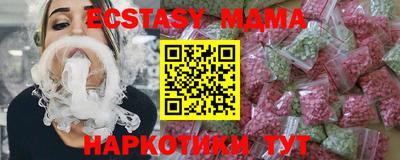 прущая мука Моздок