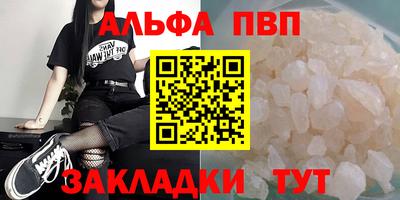 гашиш Можга