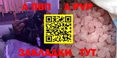 гашиш Можга