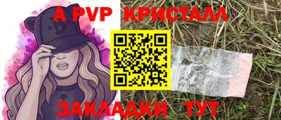 гашиш Можга