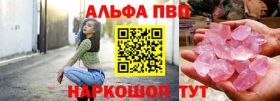 гашиш Можга