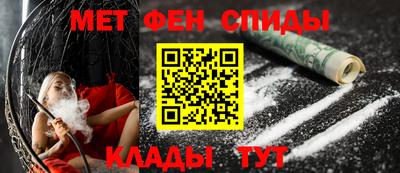 прущая мука Моздок
