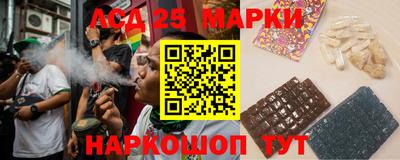 прущая мука Моздок