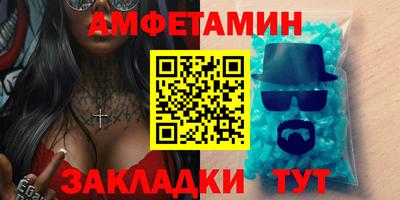 mix Малгобек