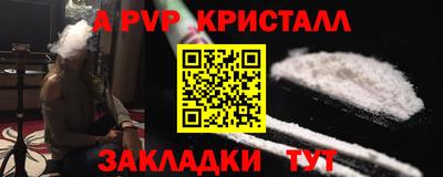 гашиш Можга