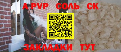 mix Малгобек