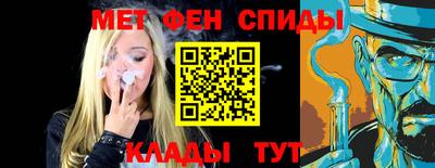 прущая мука Моздок
