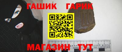 mix Малгобек