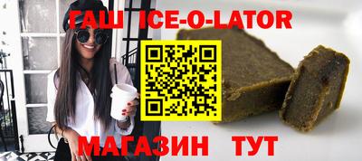 MDMA Premium VHQ Можайск