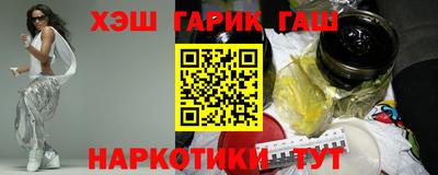 меф Мариинск