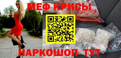 MDMA Premium VHQ Можайск