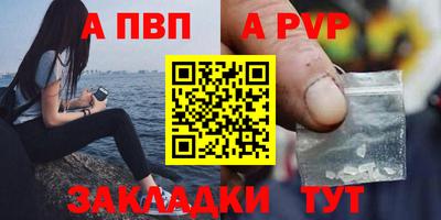 гашиш Можга