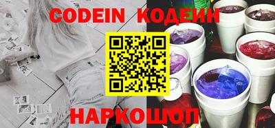 mix Малгобек