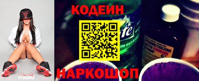 марихуана Малоярославец